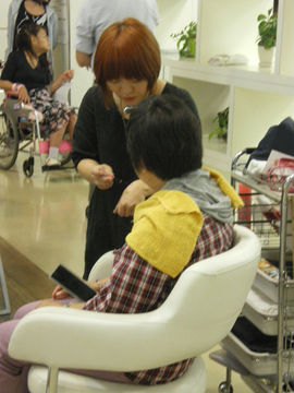 写真1